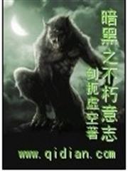 總裁大人，別傲嬌！