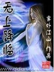 神秘Boss，請節制