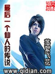 大叔，輕輕吻