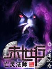 寵妻無度：男神老公要抱抱