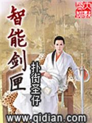 軍爺撩妻之情不自禁