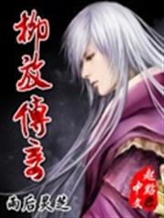 皇后有個造夢空間
