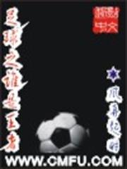神算大小姐