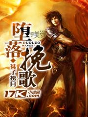 重生最強女帝