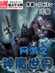 全世界都不如你