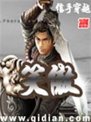 七零甜妻撩夫記