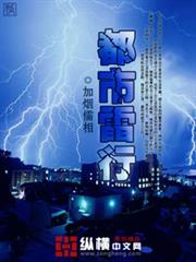 我曾與你相遇