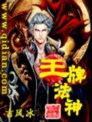 重生國民男神：瓷爺，狠會撩！