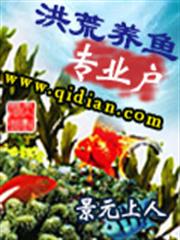 夜少暗戀我許久