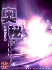 歡喜記事