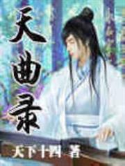 重生八零：長嫂嫁進門