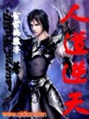 逮個毒妃當寵妻