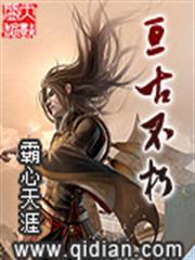 重生之女神的逆襲