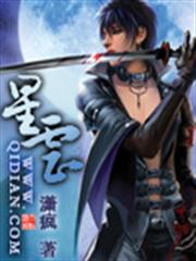 昭華女帝