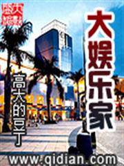 你的愛情有溫度