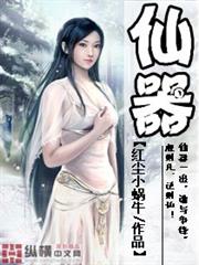 帝少強勢寵：夫人，求名分