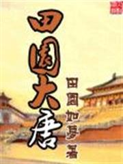 重生之天價影后
