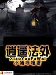 炮灰打臉日常