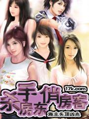 以嫡為貴