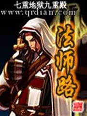 借你心尖讓我容身