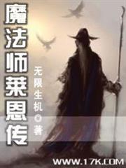 寫手的古代體驗手札