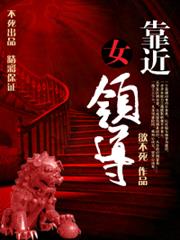 雲城晚來歌