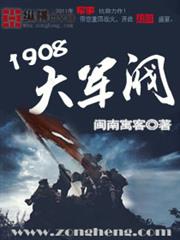 韶光慢