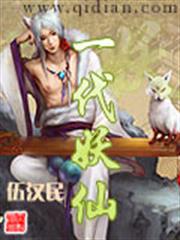 他的套路，溫柔刺骨