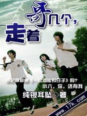腹黑召喚師：第一傾城邪帝