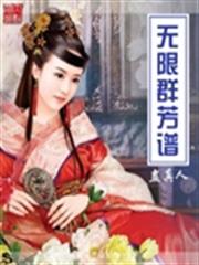 我再也不要愛你