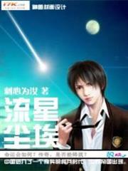 重生蘇暖