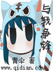 重生八零幸福時光
