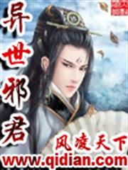 把你封印我心裡