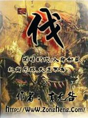 帝國總裁，麼麼噠！
