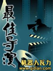 終極大神進化論