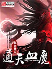 左手愛，右手恨