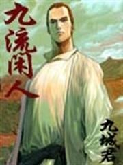 婚法三章