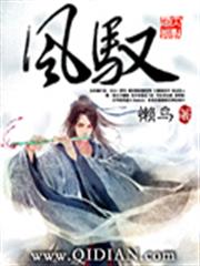 假婚真愛：總裁，不可以
