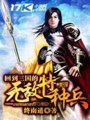 我拿幸福當籌碼