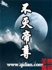 我用外掛撩神探