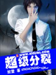 一線姻緣南北牽