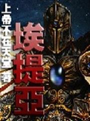 紅樓之尷尬夫妻