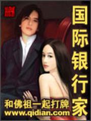 以我紅塵，換你餘生