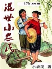 重生七零：悶騷軍長俏媳婦