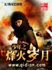 禁愛：霸道王爺情挑法醫妃