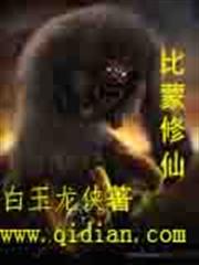 蕙質春蘭