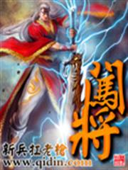 帝王厚愛：迷糊小萌妃