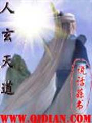星光璀璨：重生第一影后