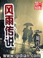 爆笑寵妃：爺我等你休妻