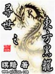 閃婚大叔用力寵